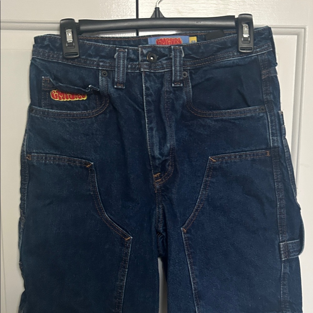 Empyre Blue Denim Jorts